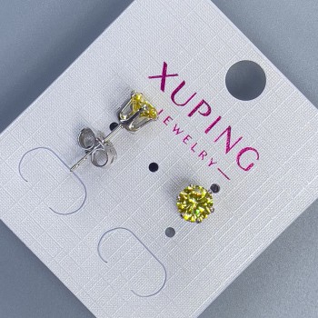 Orecchini a perno con sfere Xuping con pietra gialla, montatura Corona, 6 mm ± rodiato