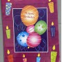 Busta regalo 18×24 cm PE
