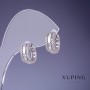 Orecchini Xuping rodio 5×12 mm