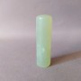 Pietra da souvenir onice 18×62 mm