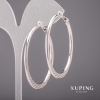 Orecchini Xuping Cerchi 3x55 mm Rodio
