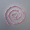 Perline su filo in turmalina naturale cubiche, diametro 3×3 mm, lunghezza circa 40 cm